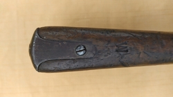 R-U pěchotní puška Werndl M1867
