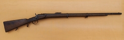 R-U pěchotní puška Werndl M1867