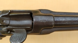 R-U pěchotní puška Werndl M1867