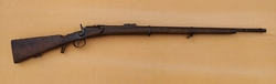 R-U pěchotní puška Werndl M1867